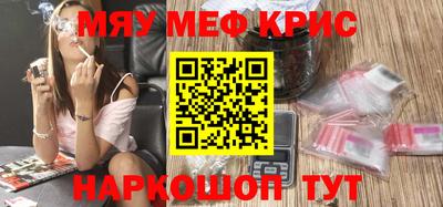 шишки Кузнецк