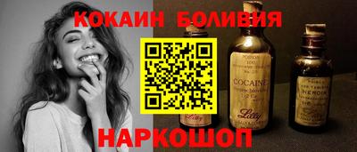 шишки Кузнецк