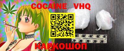 ECSTASY Лесной