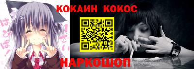 крисы Кудрово