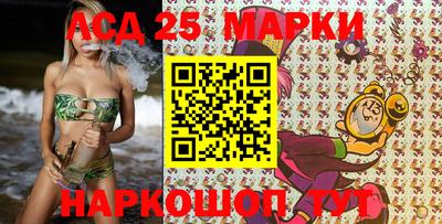 меф Кудымкар