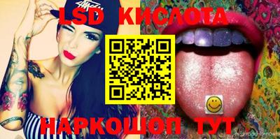 крисы Кудрово