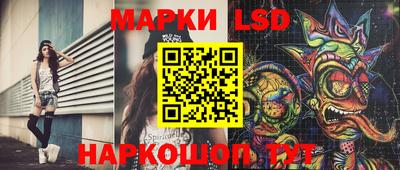 крисы Кудрово