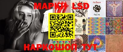 крисы Кудрово