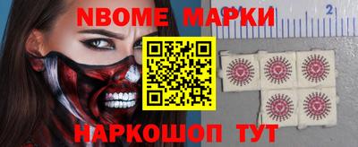 шишки Кузнецк