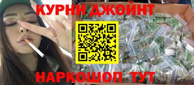 меф Кудымкар