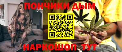 крисы Кудрово