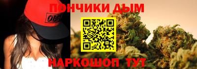 меф Кудымкар