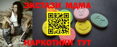 крисы Кудрово
