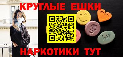 твердый Ленинск-Кузнецкий