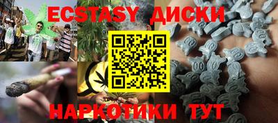 крисы Кудрово