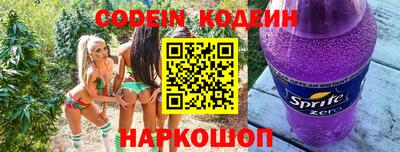 меф Кудымкар