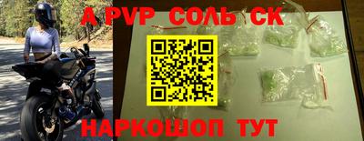 меф Кудымкар