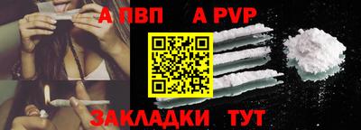 крисы Кудрово