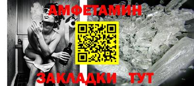крисы Кудрово