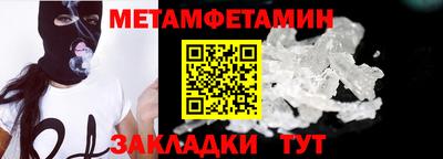 ECSTASY Лесной