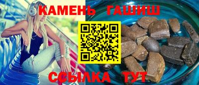 крисы Кудрово