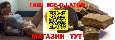 a pvp Лениногорск