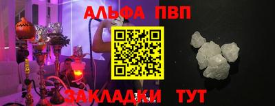 меф Кудымкар