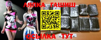 меф Кудымкар