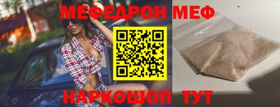 a pvp Лениногорск