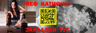 крисы Кудрово