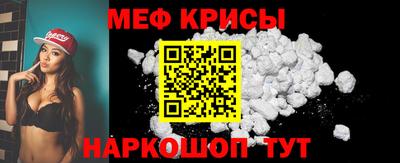 шишки Кузнецк