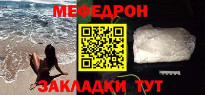 шишки Кузнецк